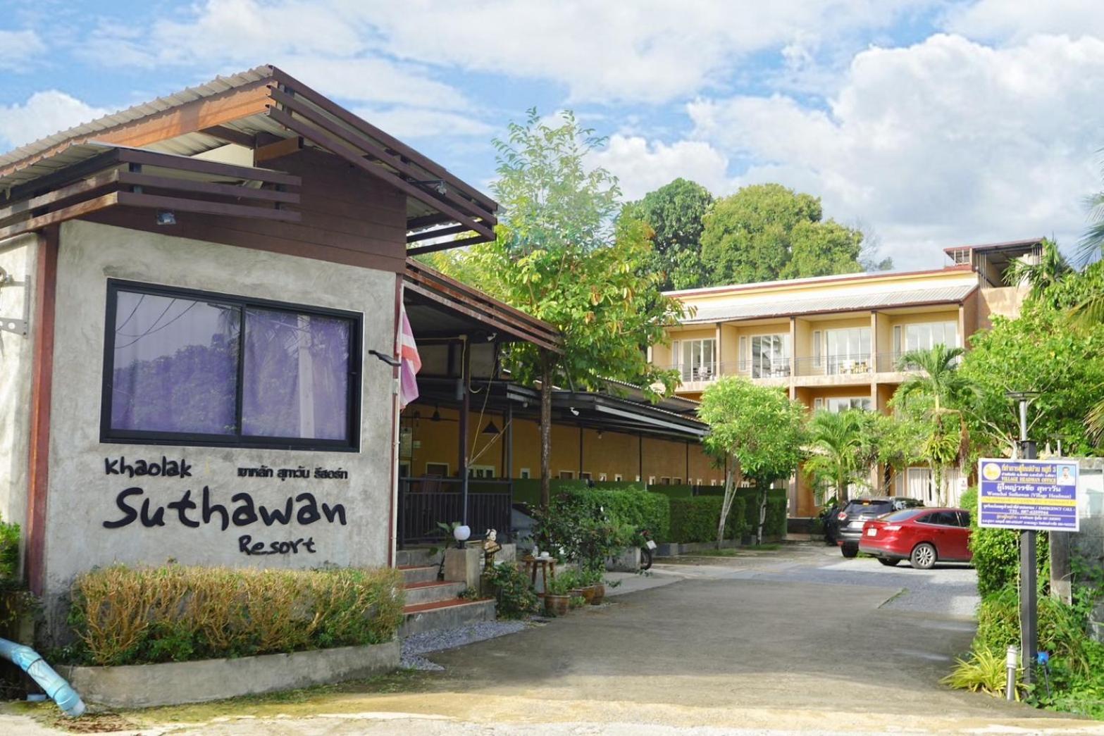 Khaolak Suthawan Resort - Sha Plus Khao Lak Eksteriør bilde