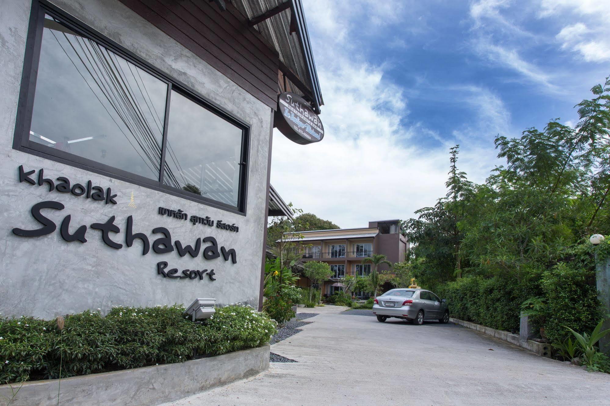 Khaolak Suthawan Resort - Sha Plus Khao Lak Eksteriør bilde